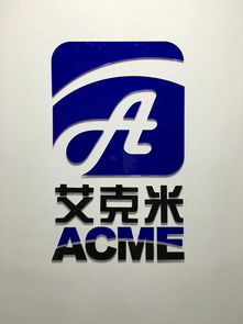 企業管理咨詢 優化運營、驅動增長的專業服務