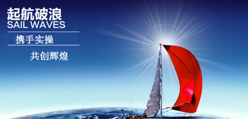廣州實(shí)操企業(yè)管理咨詢(xún) 從微博運(yùn)營(yíng)看現(xiàn)代企業(yè)管理的實(shí)戰(zhàn)之道