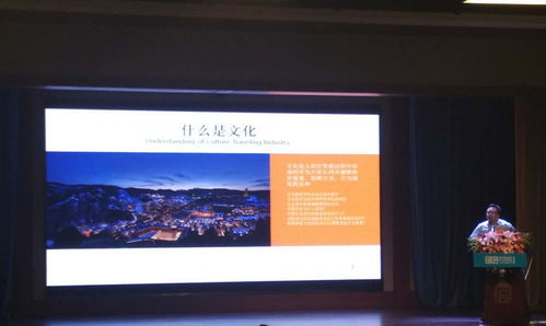 世紀(jì)縱橫 以戰(zhàn)略與管控咨詢(xún)賦能企業(yè)，助力北京企業(yè)高質(zhì)量發(fā)展